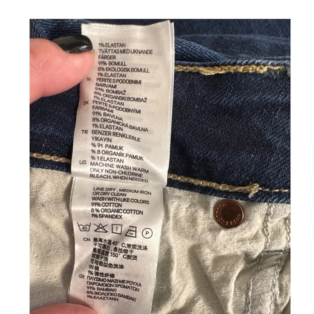 & STAR Women's Low Waist‎ Bootcut Leg Jeans Dark Wash Y2K Size 28
